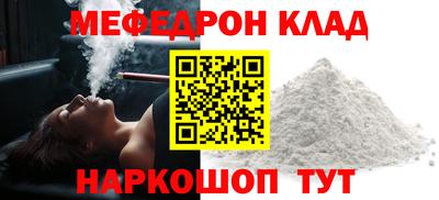 эйфоретик Пушкино