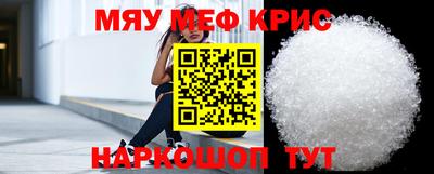 твердый Пугачёв