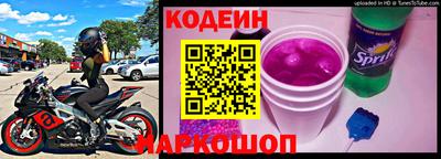 эйфоретик Пушкино