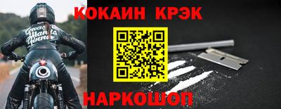 твердый Пугачёв
