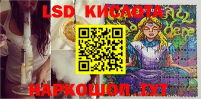 дистиллят марихуана Рыбинск