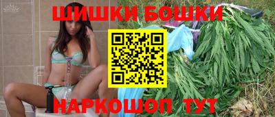 эйфоретик Пушкино
