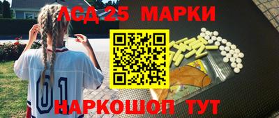 альфа пвп VHQ Рязань