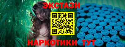 твердый Пугачёв