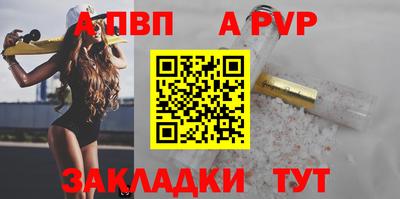 твердый Пугачёв