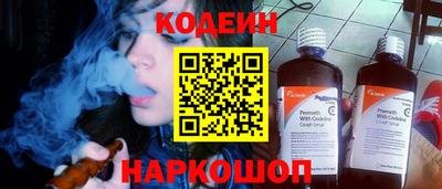 твердый Пугачёв
