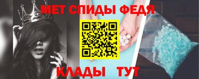 эйфоретик Пушкино