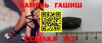 твердый Пугачёв