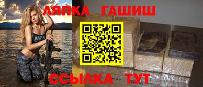 твердый Пугачёв