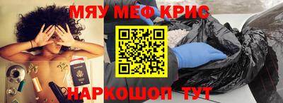 твердый Пугачёв