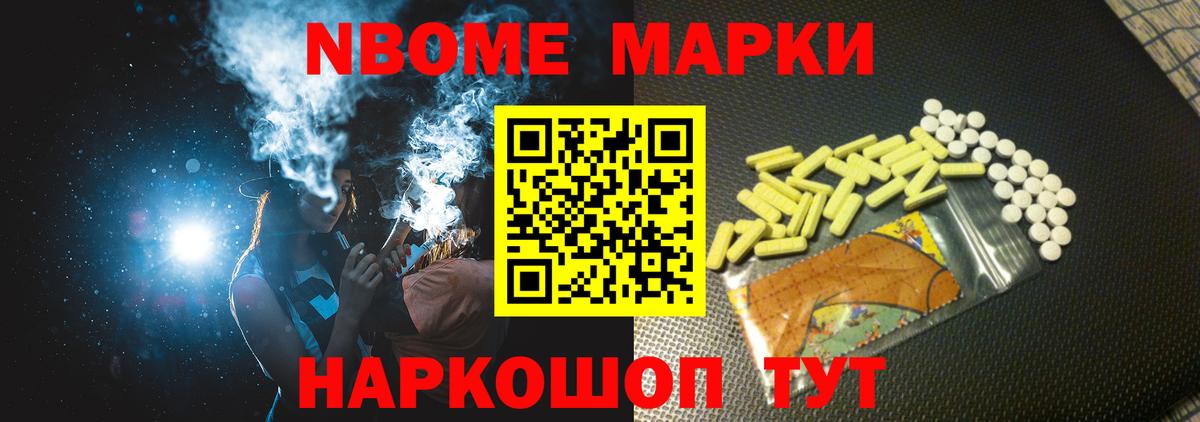 Санкт-Петербург  Лсд 25 экстази кислота  Вход с VPN 